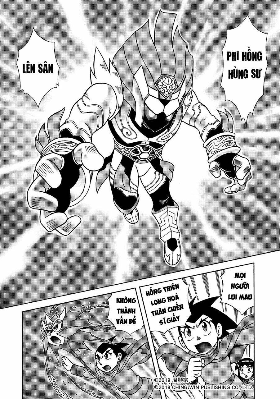 Hiệp Sĩ Giấy A chapter 14.1 6