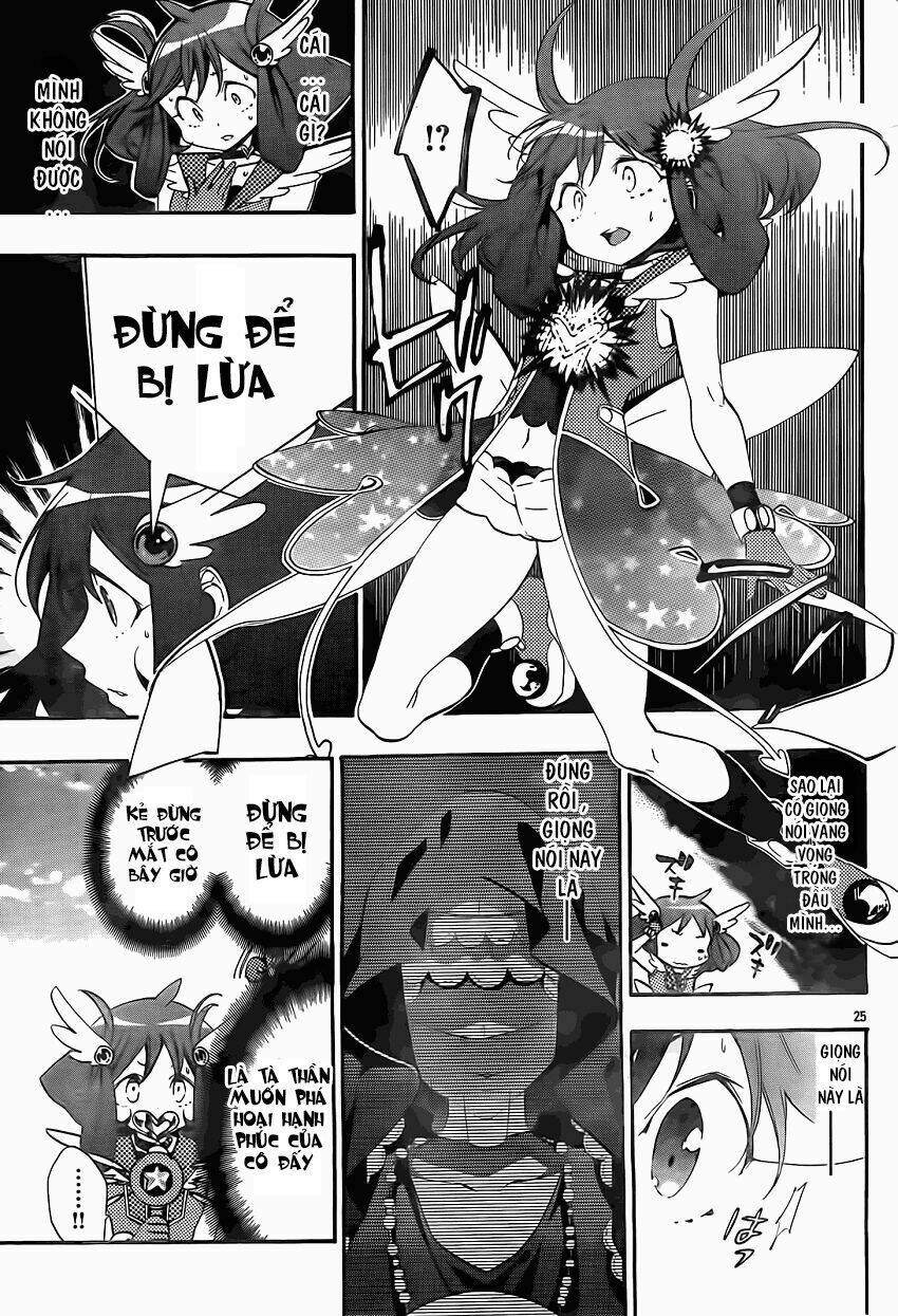 kami-sama drop chapter 12 27