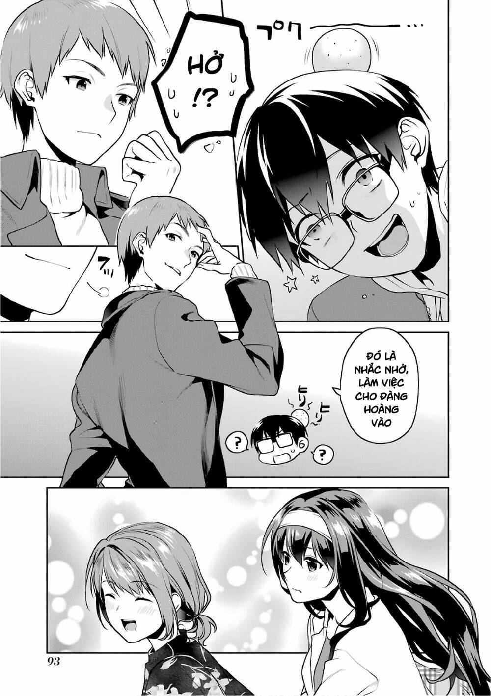 saenai kanojo no sodatekata - koisuru metronome chapter 49 23