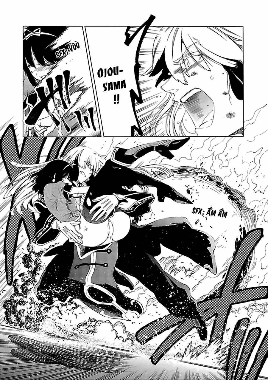 cross x regalia chapter 2 11