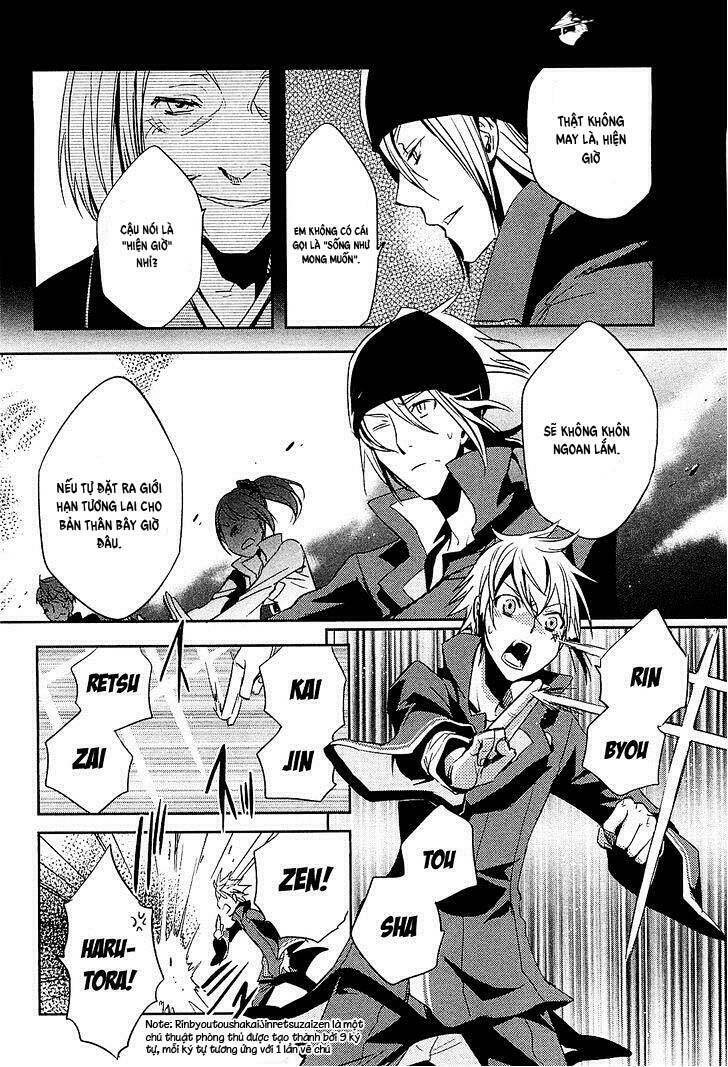 tokyo ravens chapter 19 15