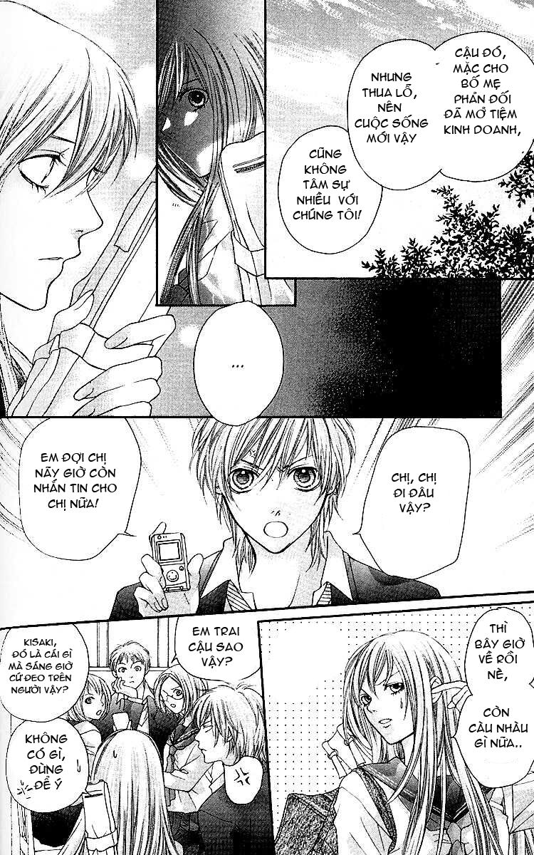 star blacks chapter 2 23