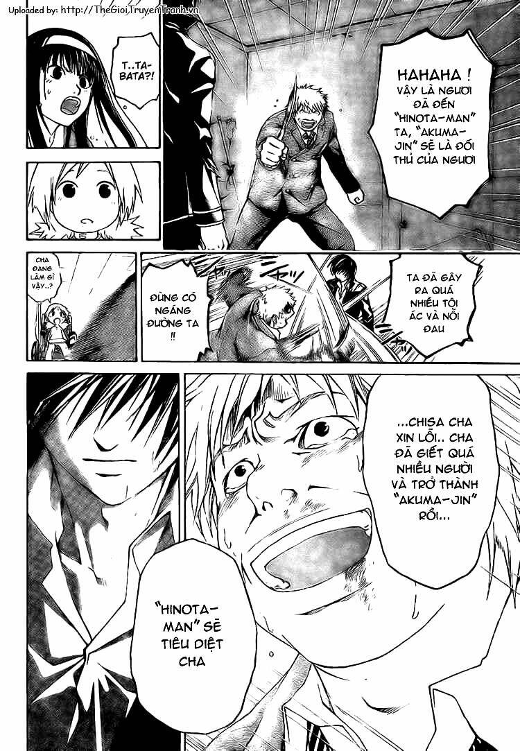 code breaker chapter 12 12