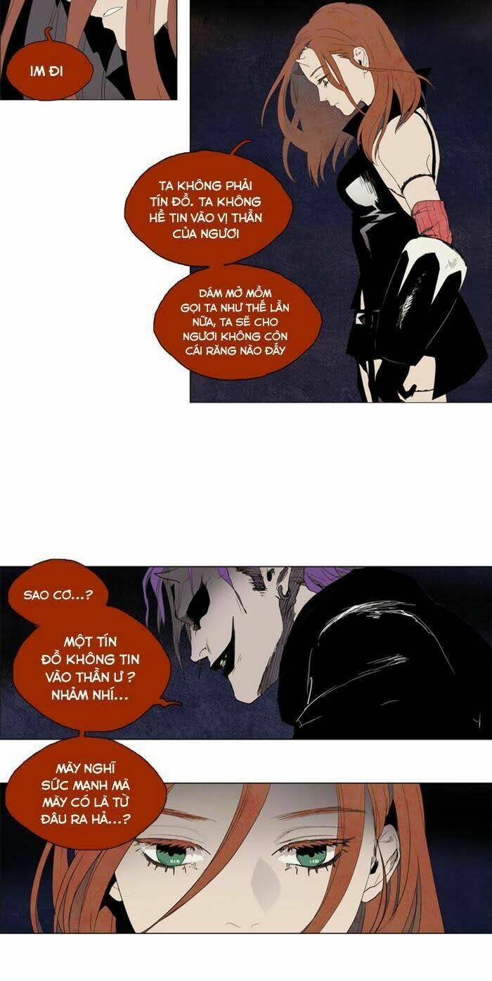 lessa 2: the crimson knight chapter 3 12