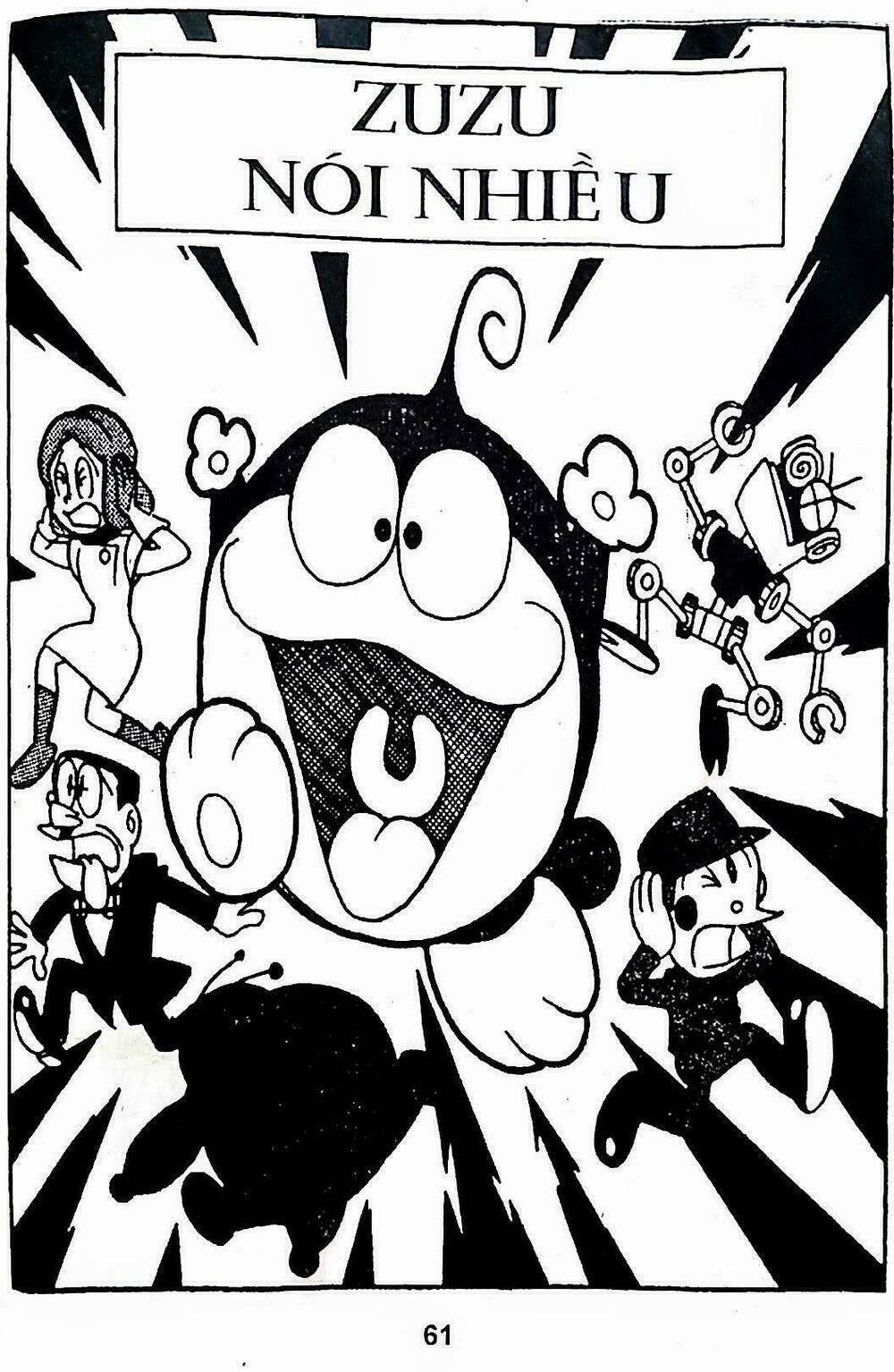 21 emon - hiệp sĩ thế kỉ 21 chapter 12 1