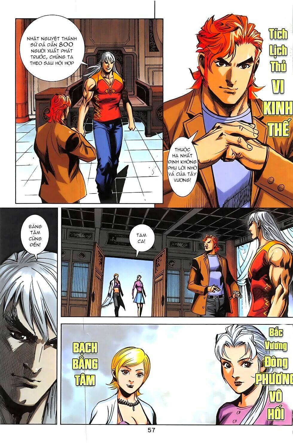 hoàng giả chi lộ chapter 6.2 26