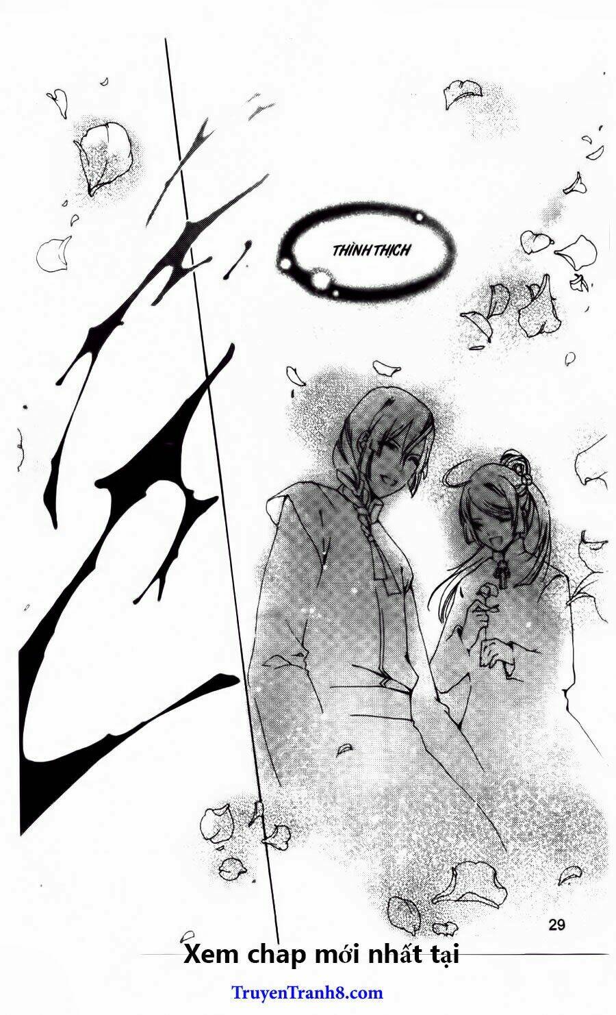 xing gui shi tian kong de dao lu chapter 13 28