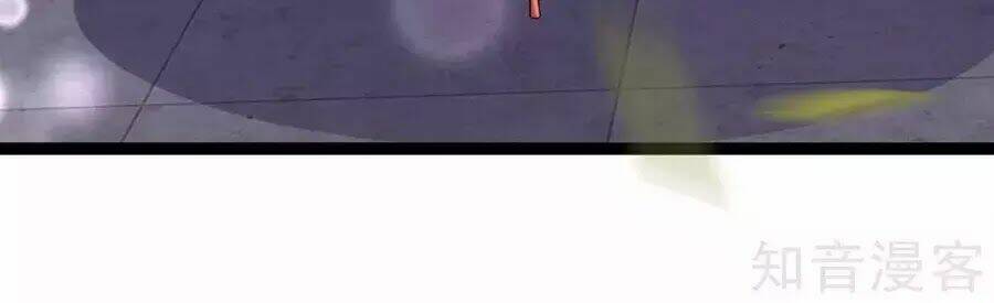 loạn thế tù sủng: thiếu soái bất lương của ta chapter 66 12