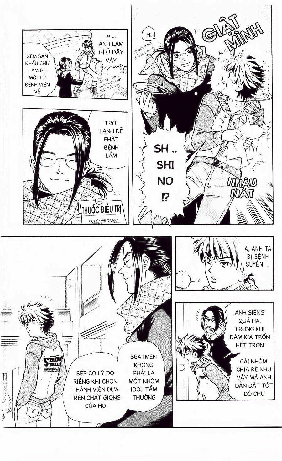 dragon voice chapter 4 9