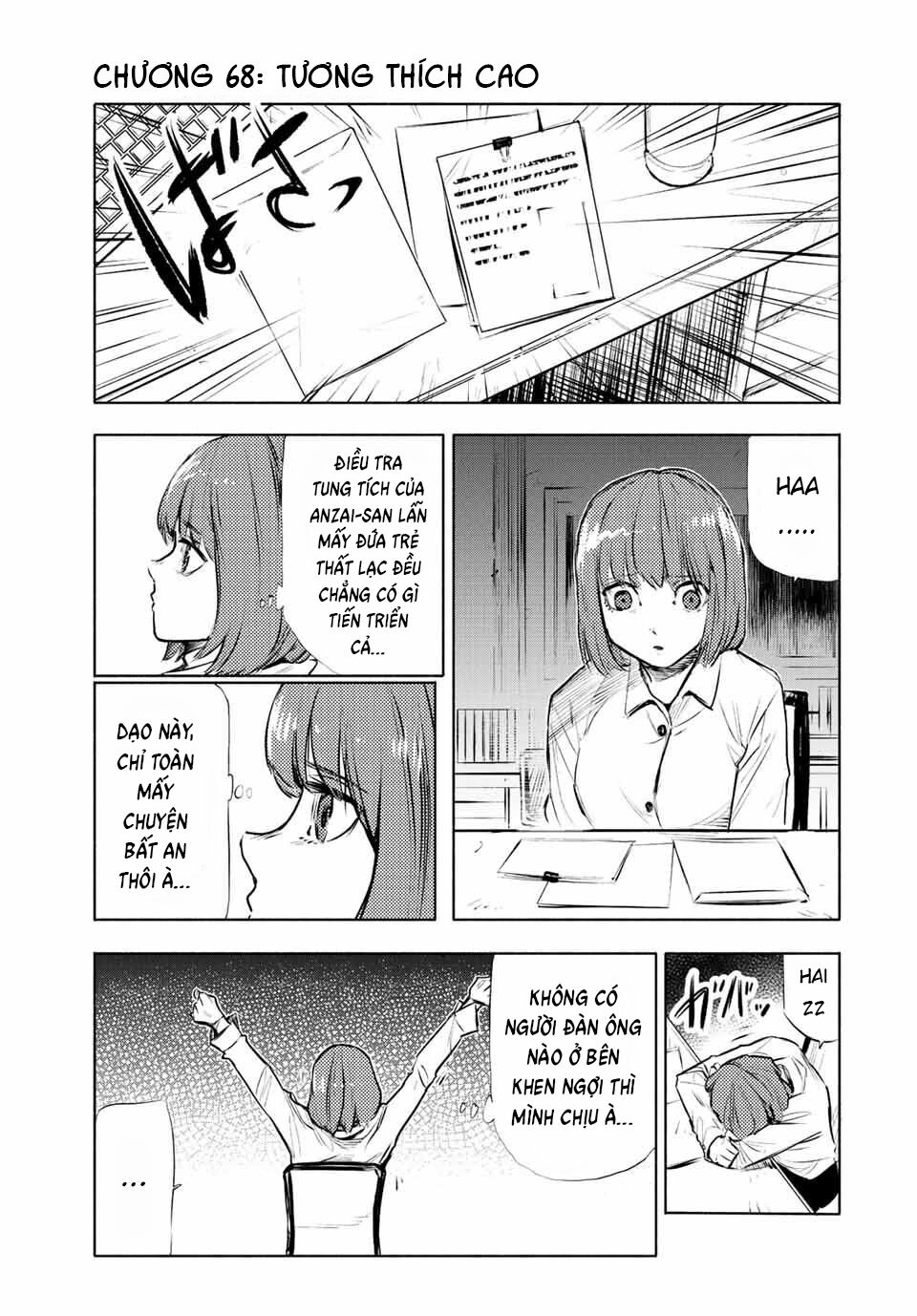 juujika no rokunin chapter 68 1