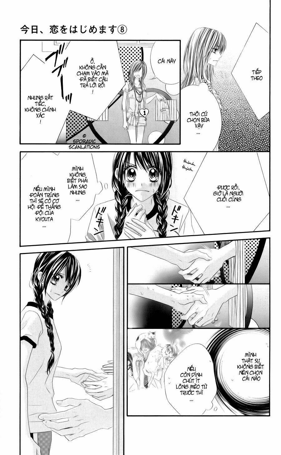 kyou, koi wo hajimemasu - mộng mơ đầu đời chapter 47 16