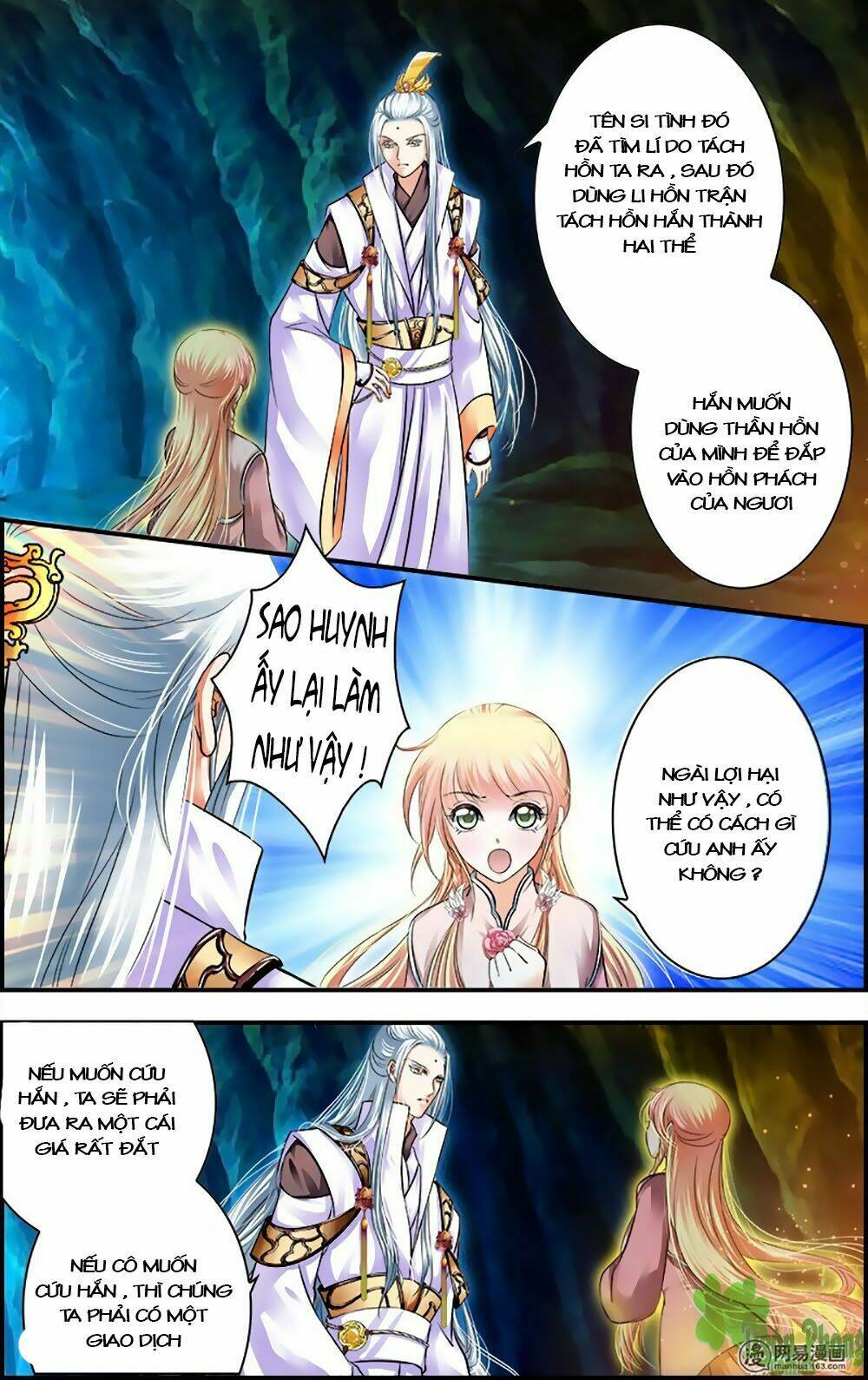 đan lạc phàm trần chapter 17 22