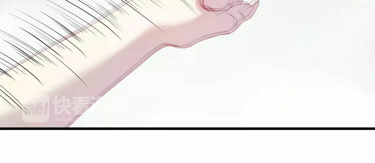 lượm được một tiểu hồ ly phần 2 chapter 3 30