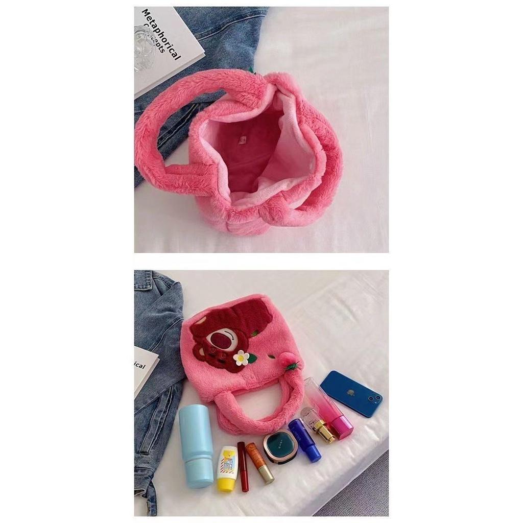 TÚI XÁCH ĐEO VAI HÌNH GẤU DÂU HOẠT HÌNH SIÊU CUTE