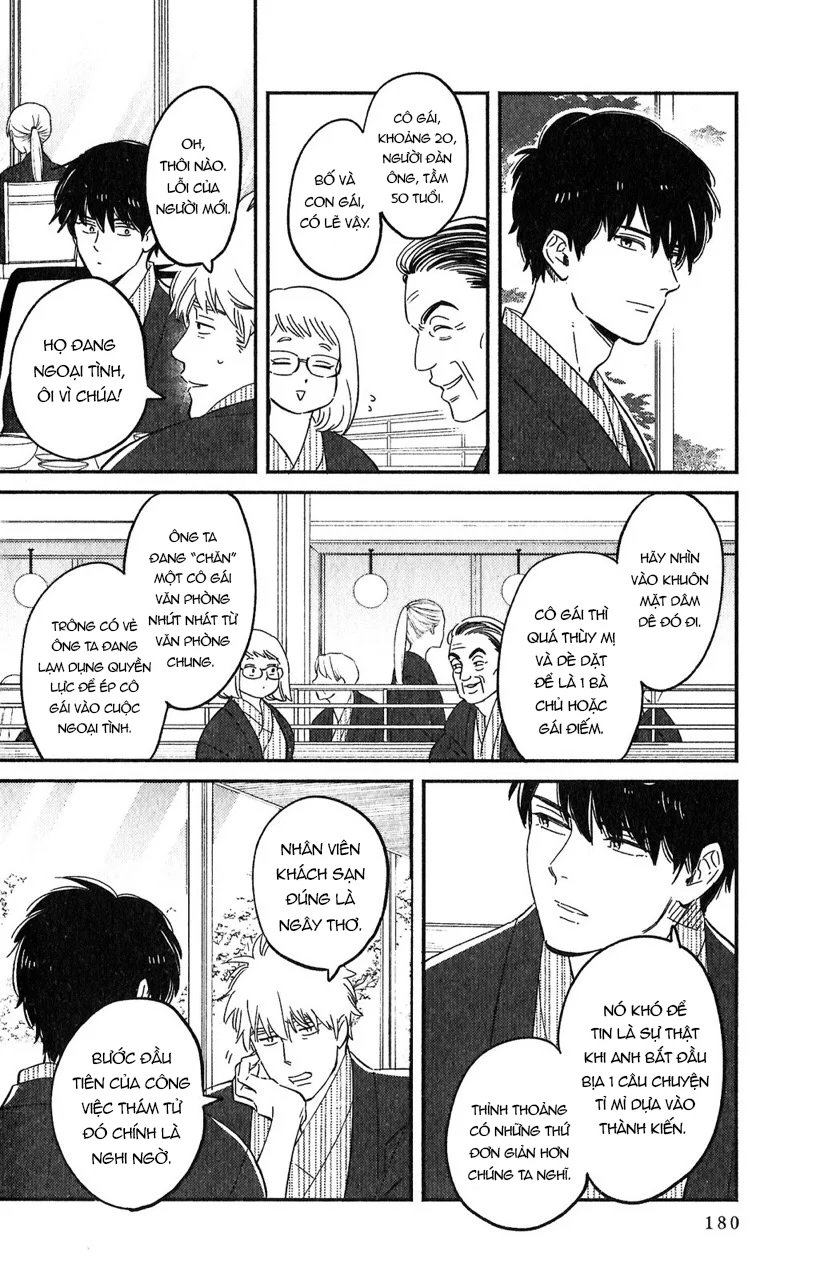 kobamanai otoko chapter 7 8