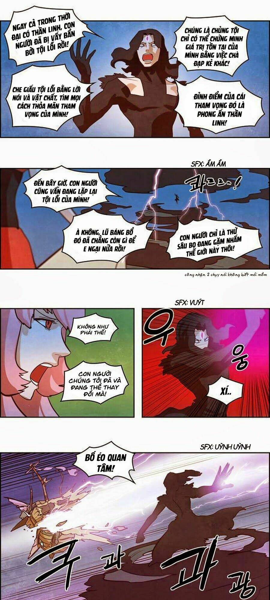 the devil king is bored chapter 125 12