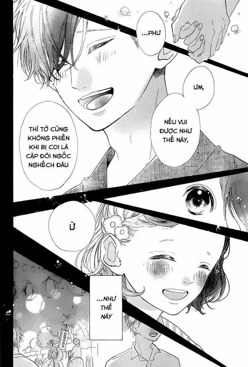 honey (meguro amu) chapter 32 34