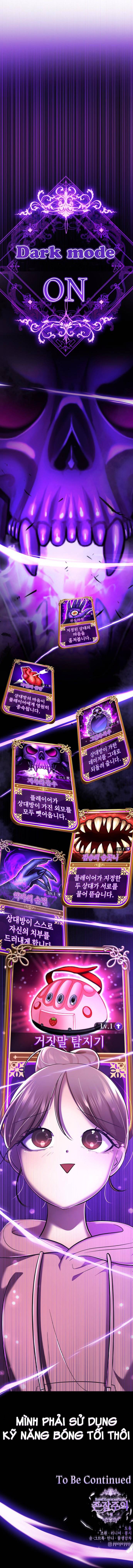 beauty in a click chapter 40 48