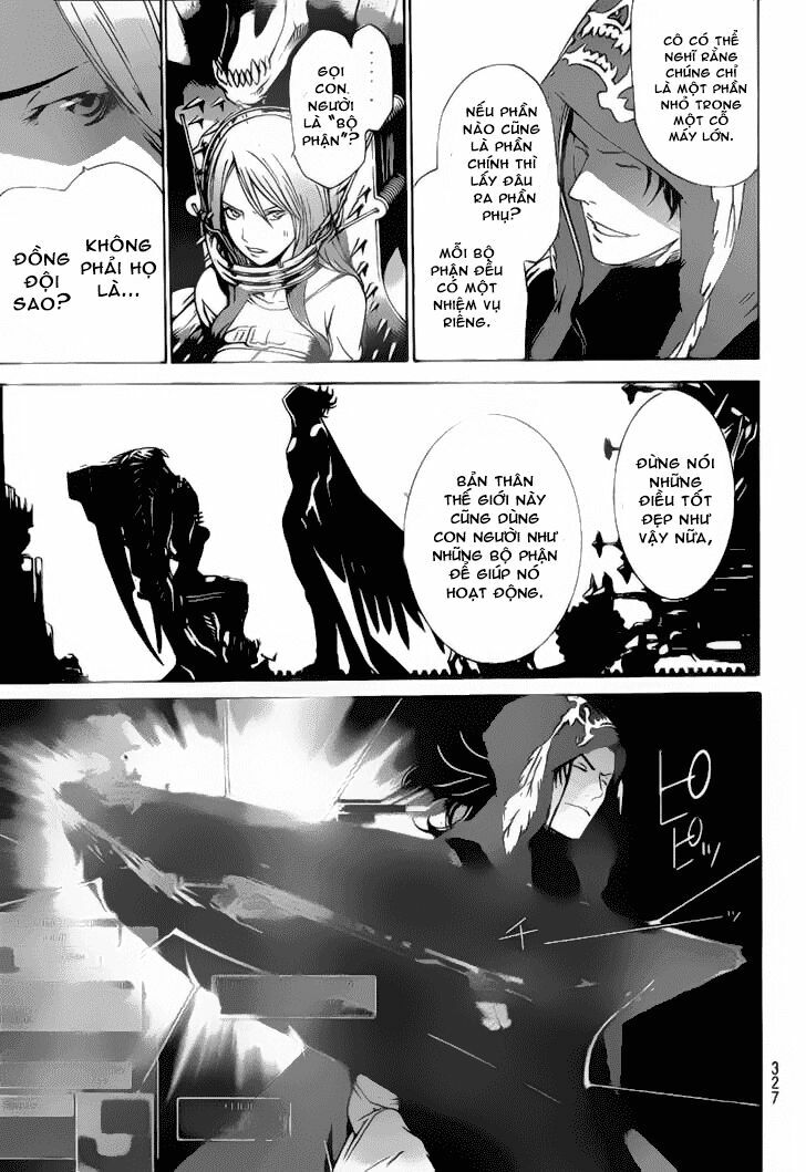 air gear chapter 275 8