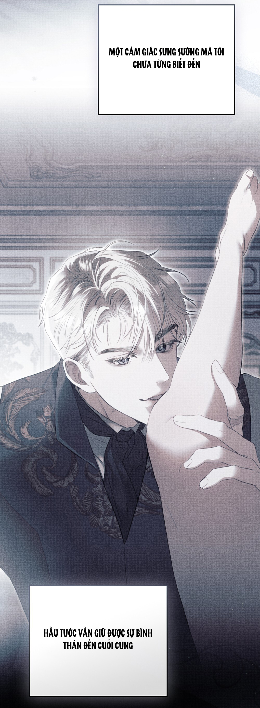 [15+] người hầu gái chapter 22.1 11