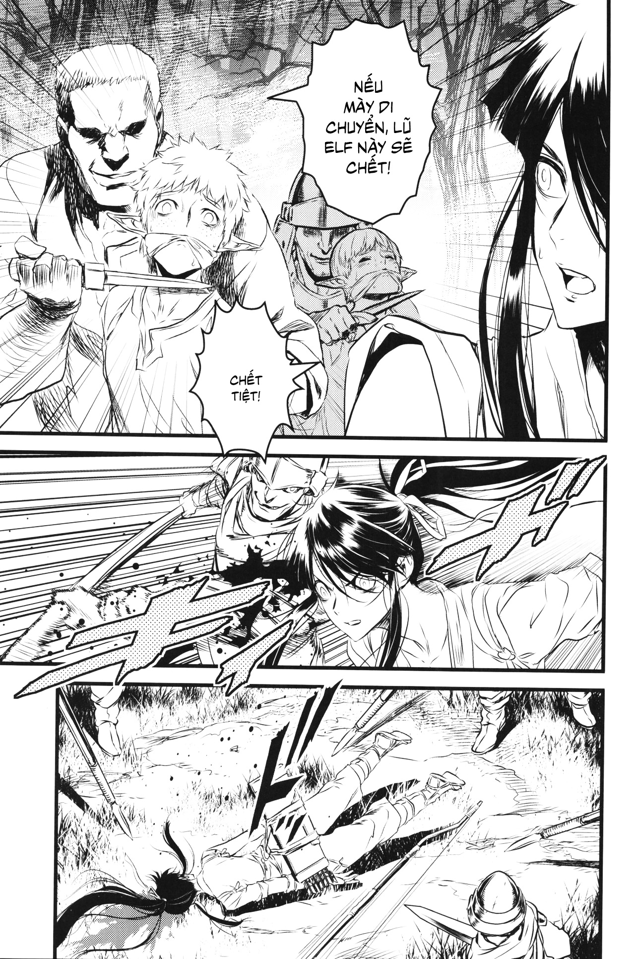 cậu đến muộn rồi! chapter 1 6