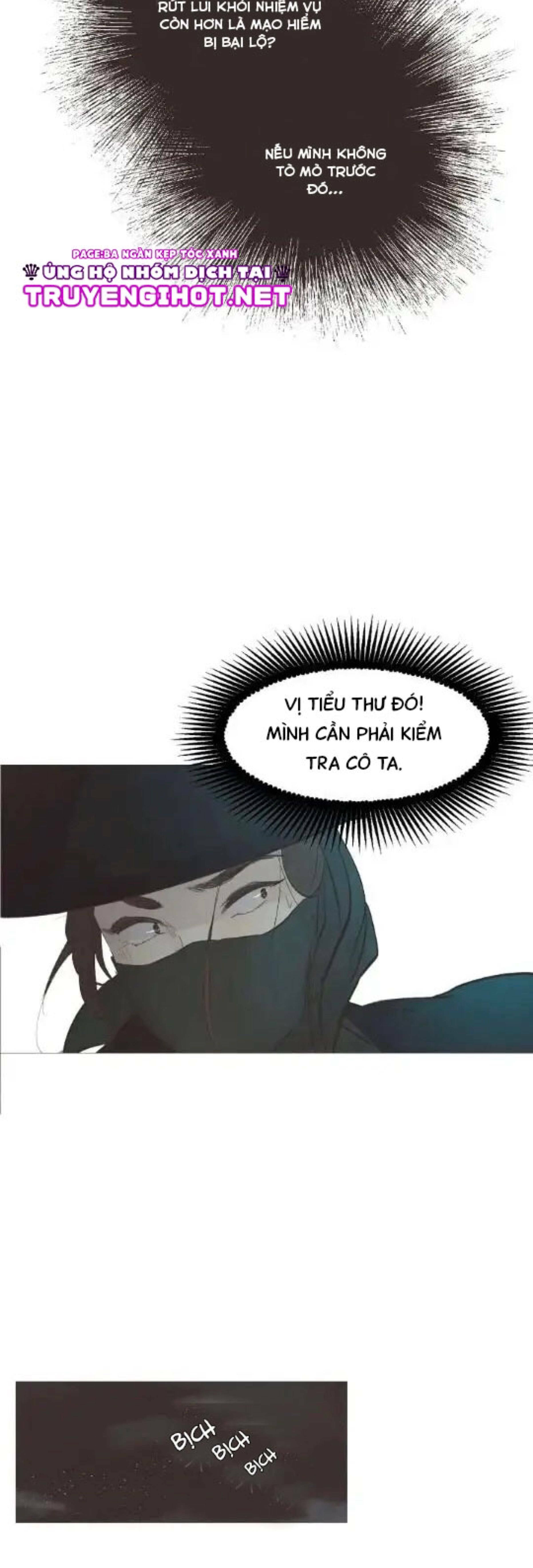 ellin’s solhwa chapter 15 15