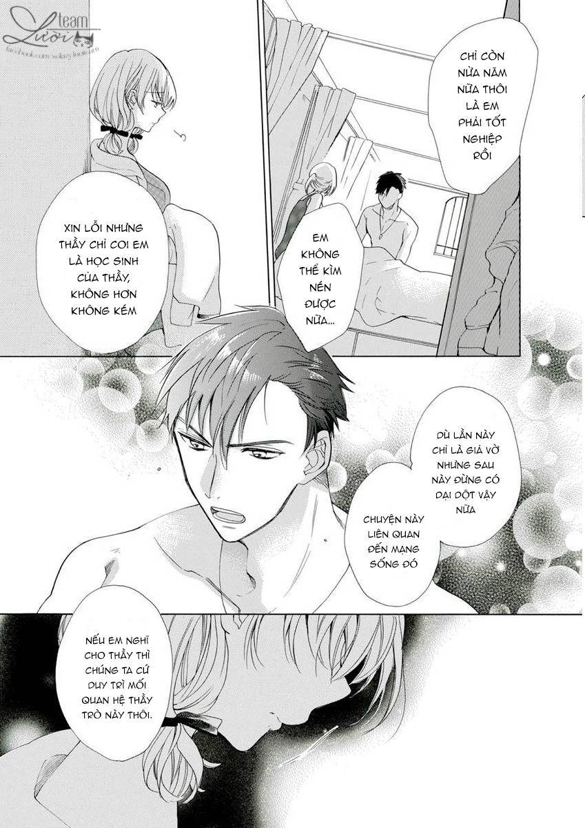 thầy của tôi là một tên quái vật biến thái và siêu bạo dâm chapter 1 12