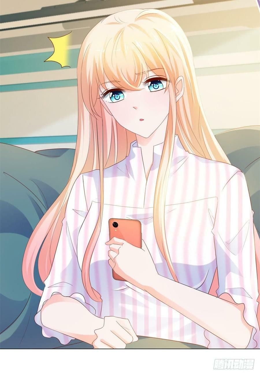 ẩn hôn 100%: chọc tức vợ yêu mua một tặng một chapter 77 16