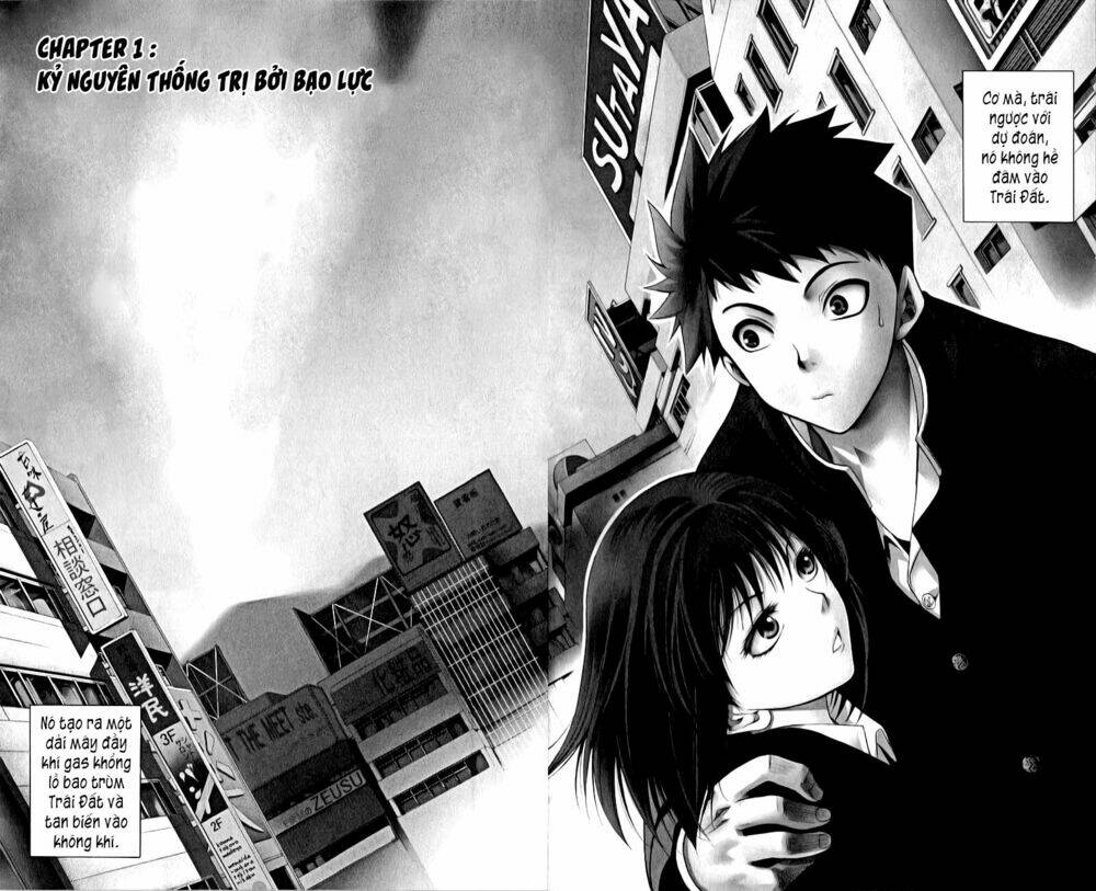 nani mo nai kedo sora wa aoi chapter 1 4