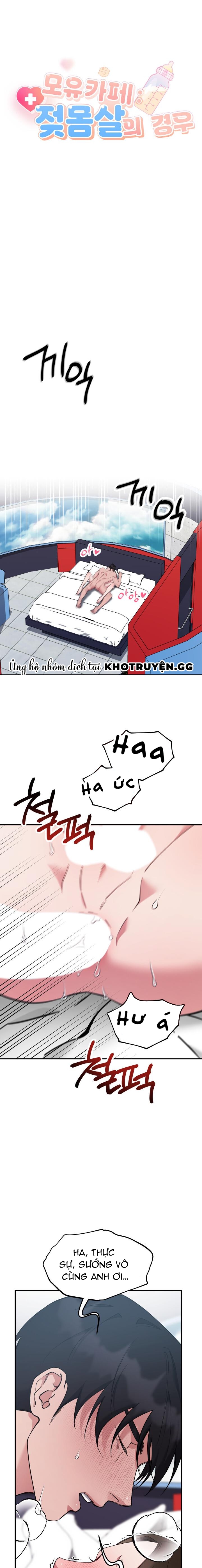 quán cà phê sữa mẹ: nỗi khổ căng sữa chapter 4 1