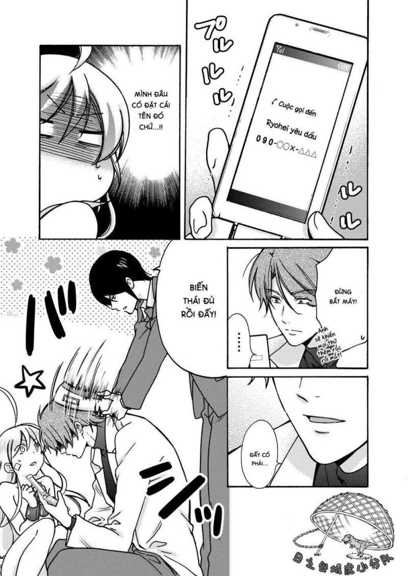 genderbender yankee school ore no hajimete, nerawaretemasu chapter 11 33