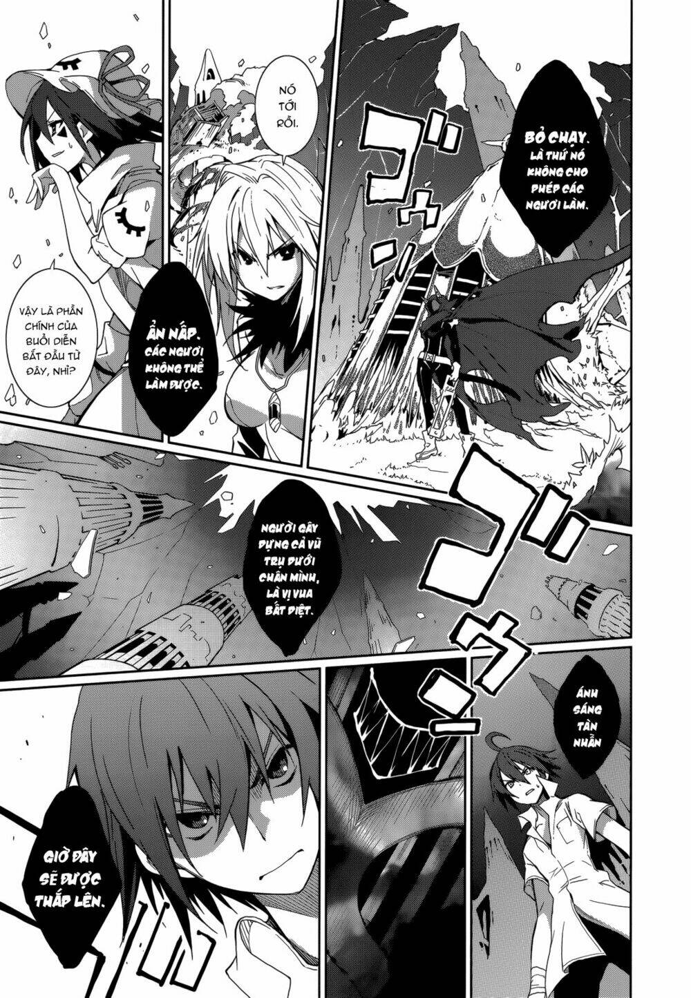 yumekui merry chapter 54 8