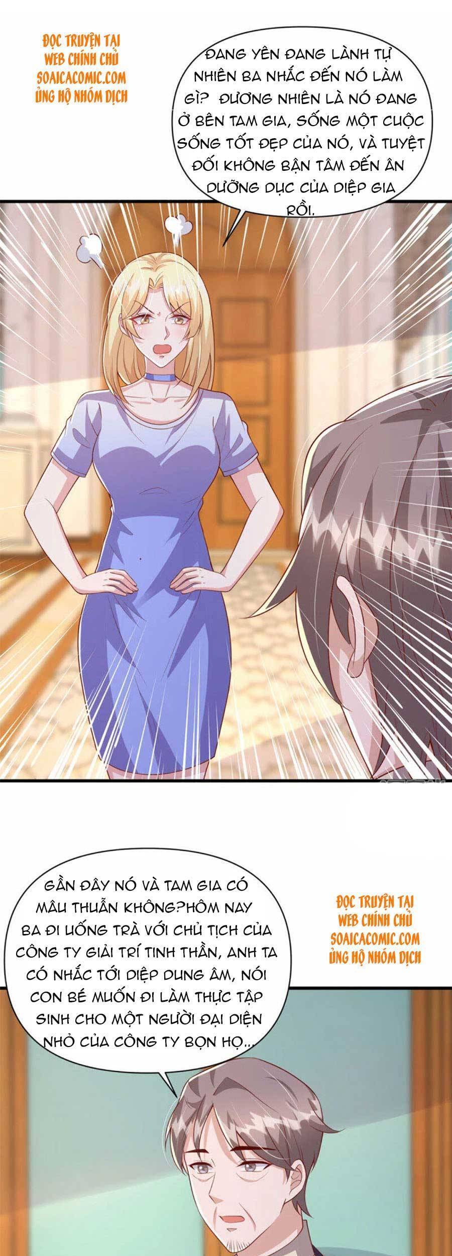 đại lão gọi tôi tiểu tổ tông chapter 107 21