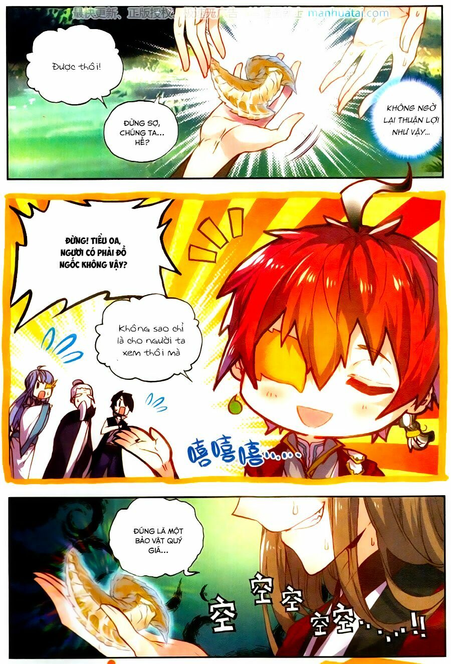 thế giới hoàn mỹ [m] chapter 47 6