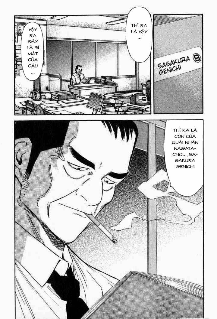 bartender chapter 112 28