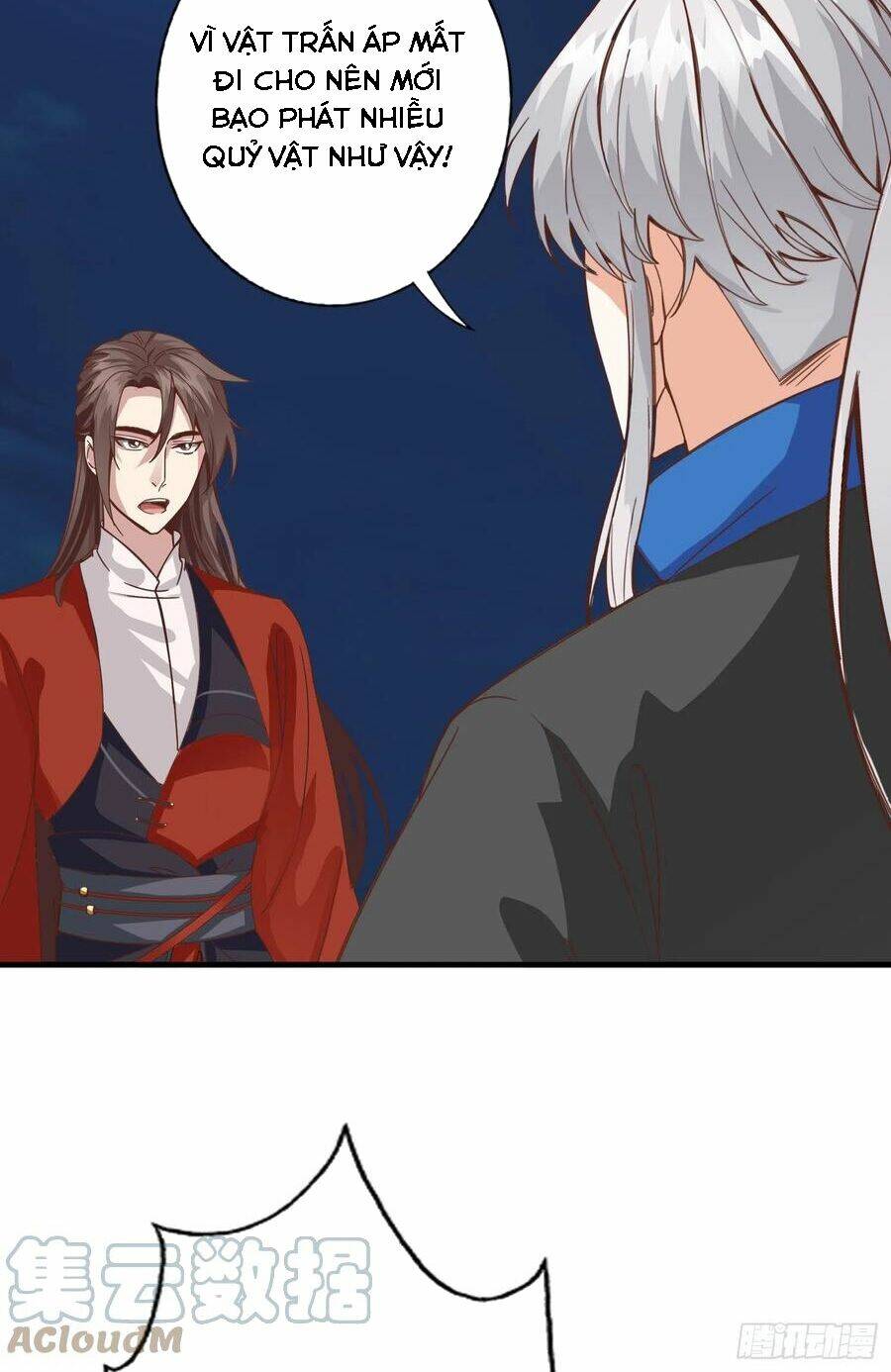 chư thiên ký chapter 317 6