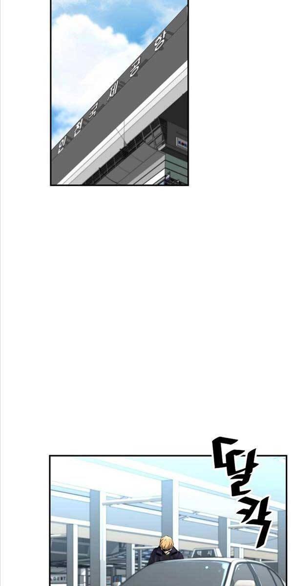 sự trở lại của huyền thoại chapter 102 77