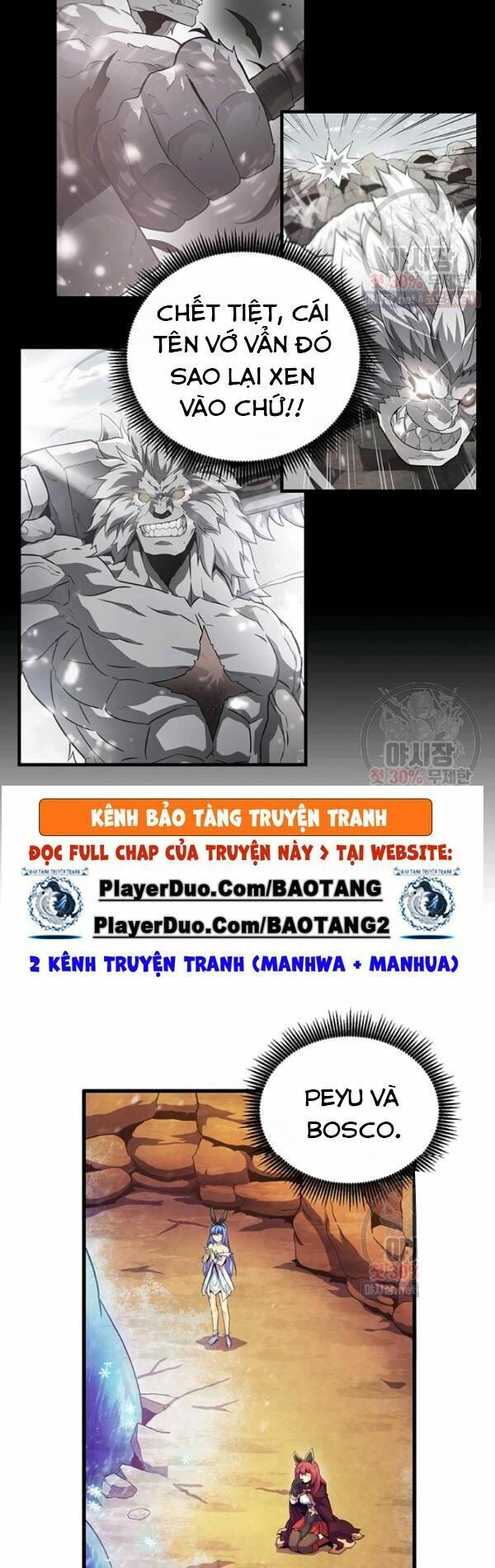 arcane sniper chapter 33 19