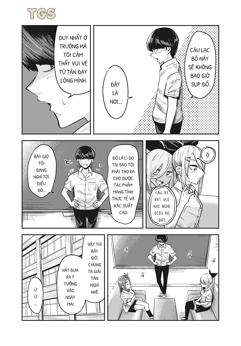 doppel-san chapter 13 3