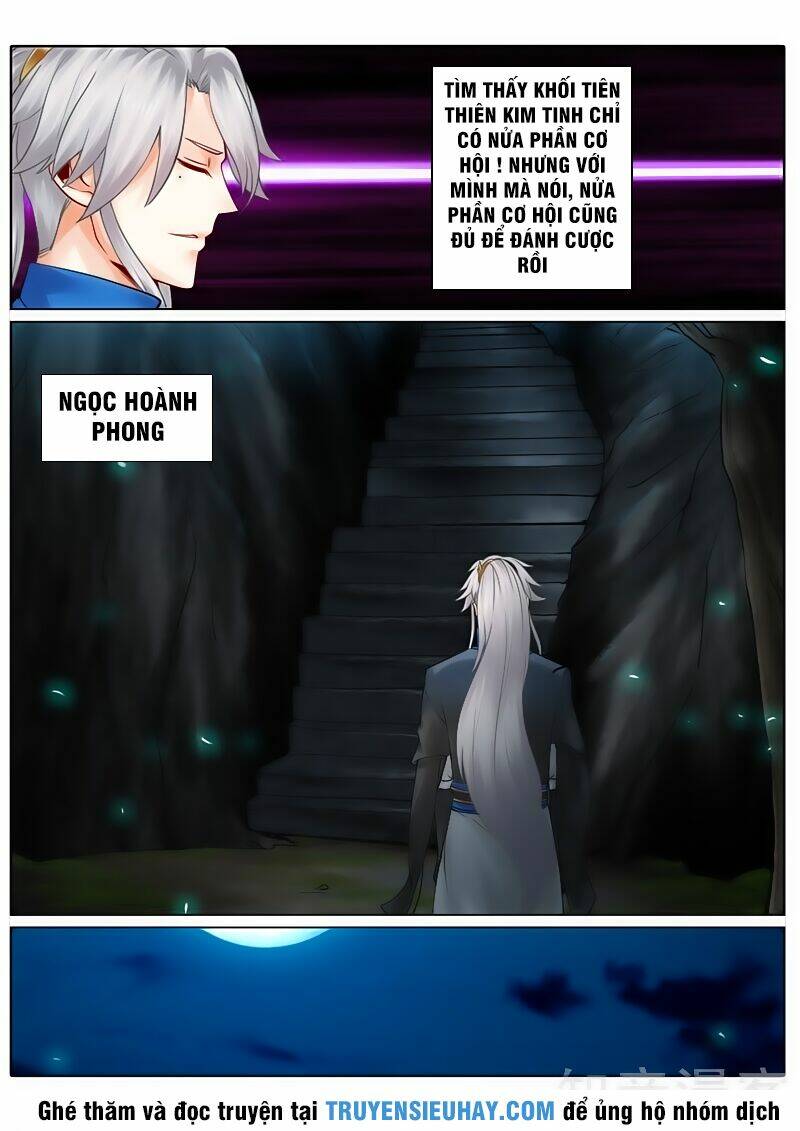 chư thiên ký chapter 121 7