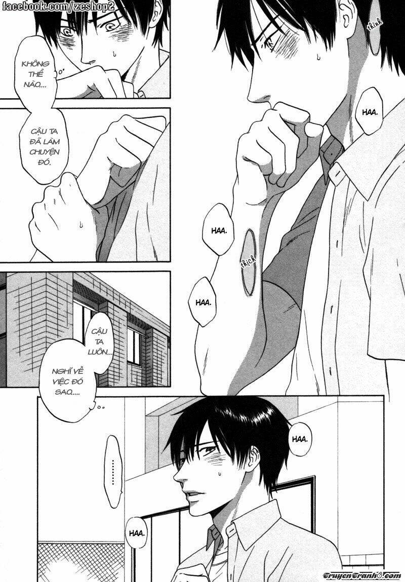 wasuremono chapter 4 17