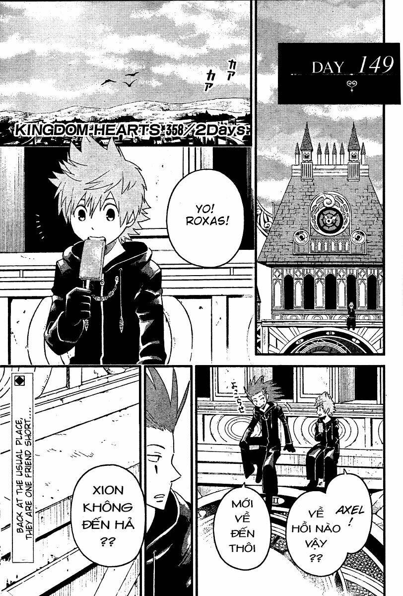 kingdom hearts: 358/2 days chapter 16 4