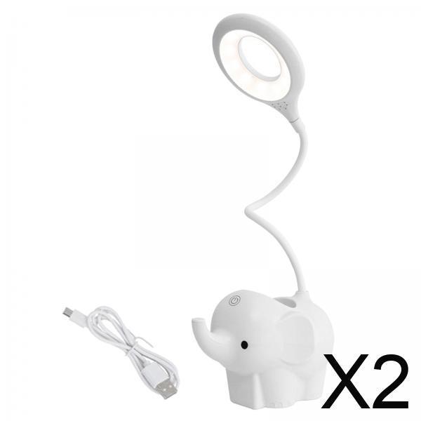 Rechargeable Elephant LED Desk Lamp 2x White Night Light