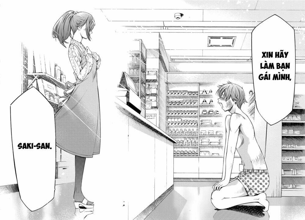 love riron chapter 39 5