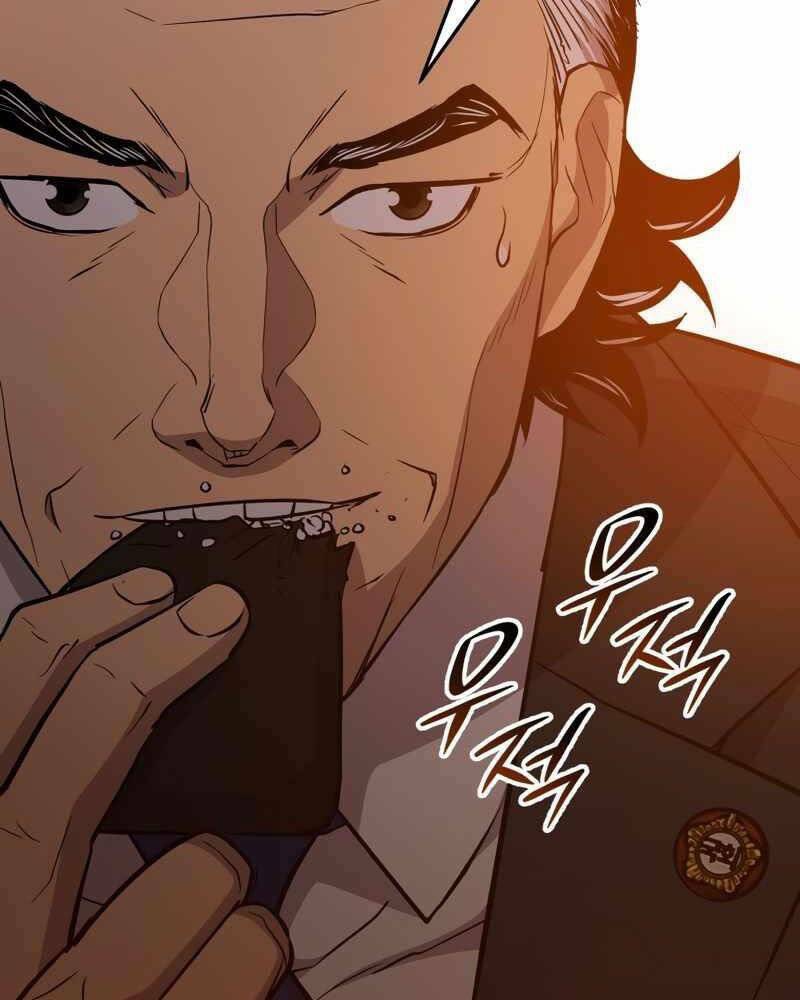 cánh cổng mở ra đúng ngày đầu tiên tôi thành chính trị gia chapter 16 60