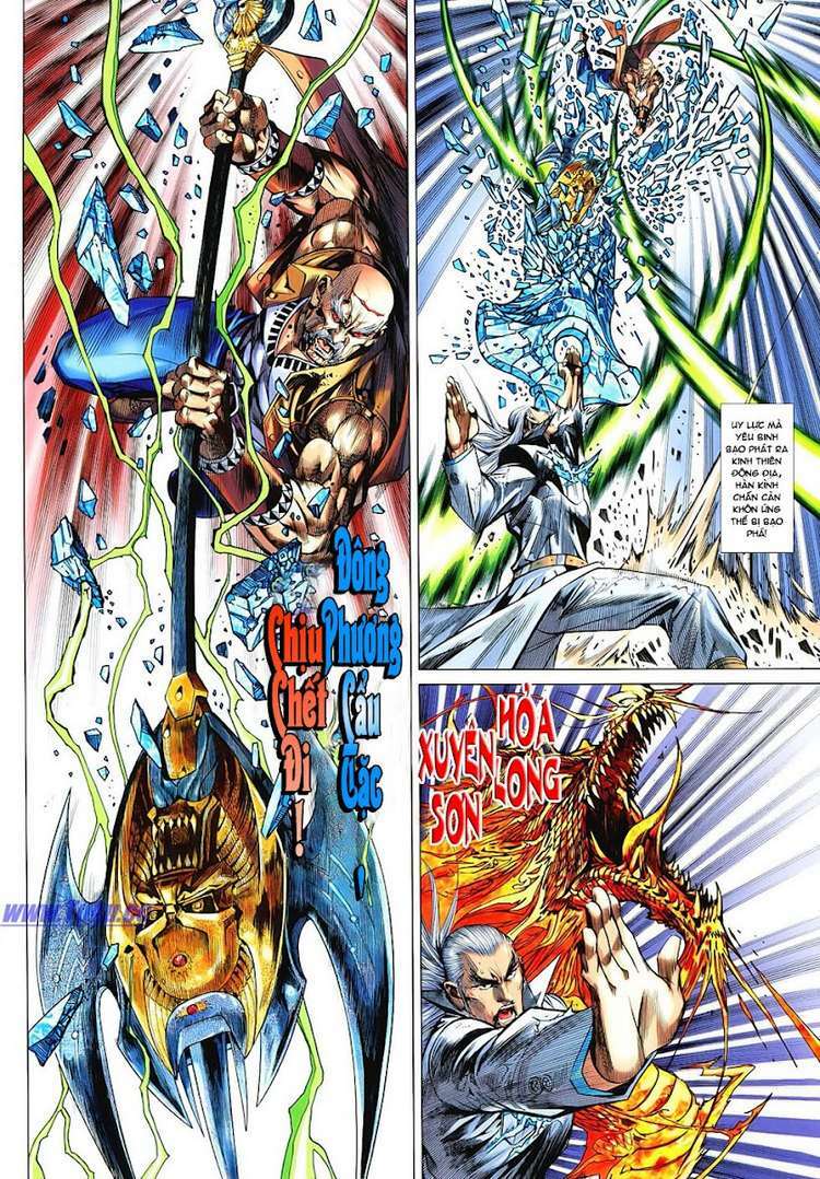 hoả vân tà thần ii chapter 96 4