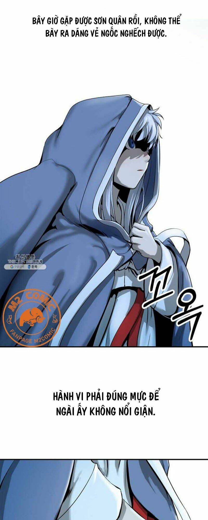 xuyên không thành hổ chapter 1 59