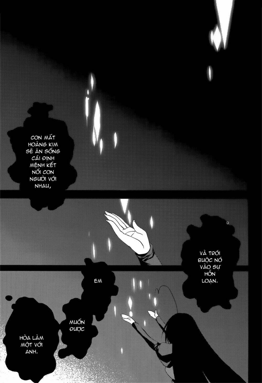 baroque k/night chapter 8 17