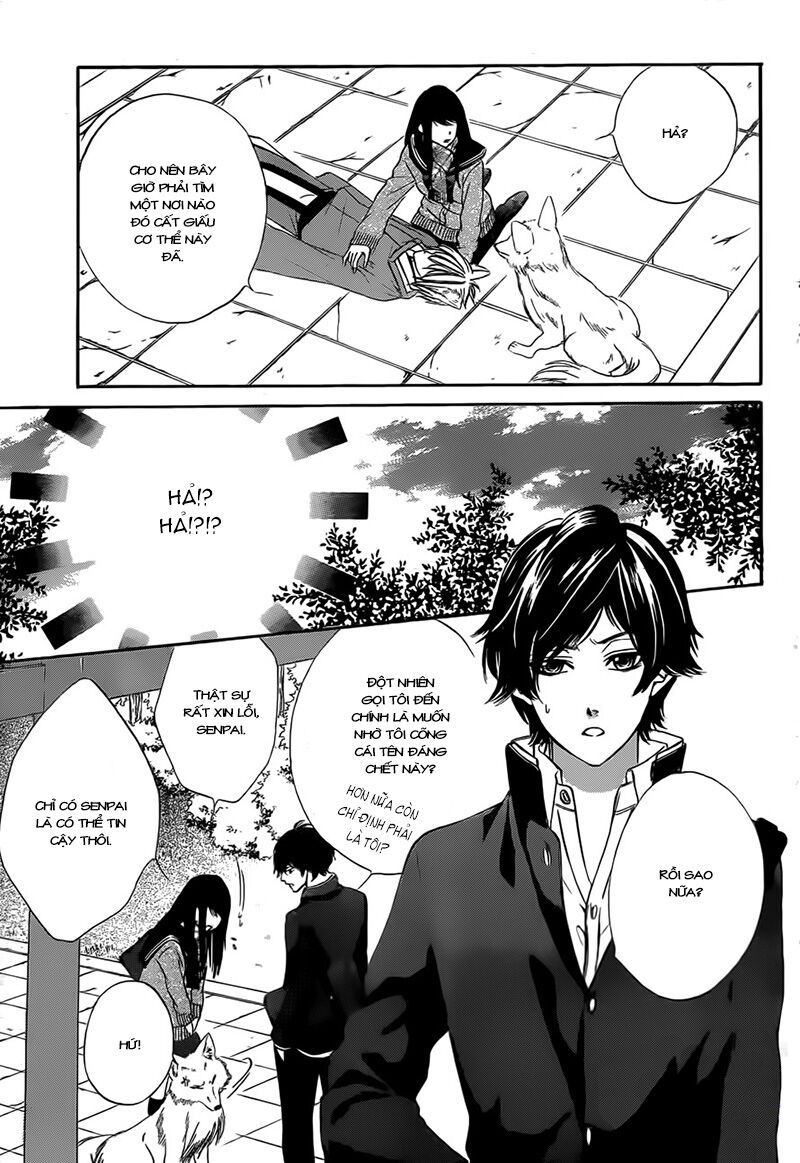 koyoi, kimi to kiss no chigiri wo chapter 3 33