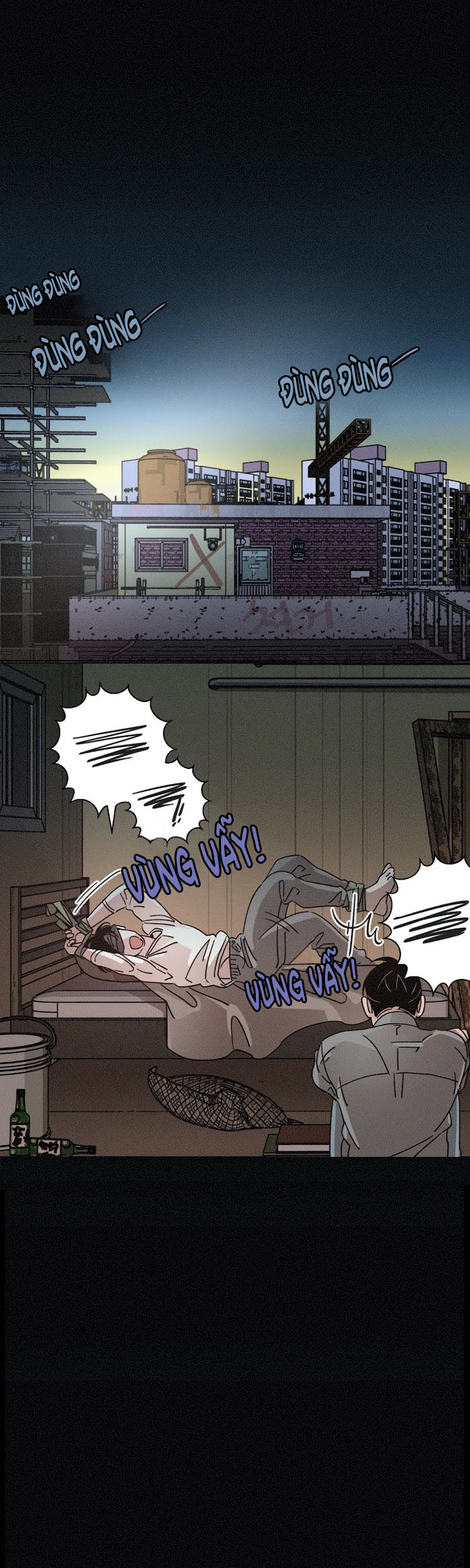 ouroboros chapter 54 15